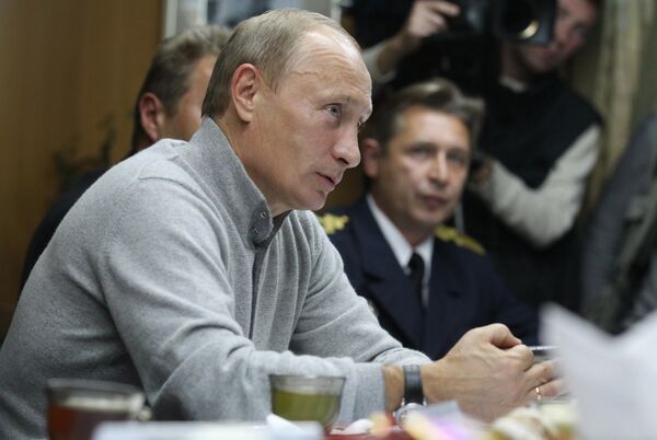 Премьер-министр РФ Владимир Путин Премьер-министр РФ Владимир Путин