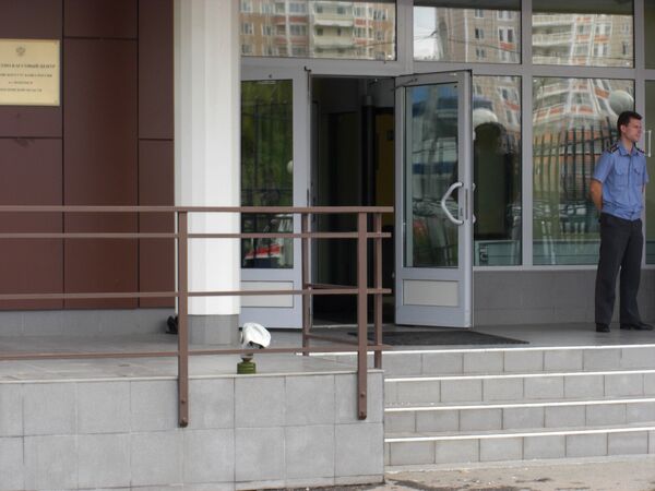 В расчетно-кассовом центре Банка России в Подольске нештатно сработала система газового пожаротушения В расчетно-кассовом центре Банка России в Подольске нештатно сработала система газового пожаротушения