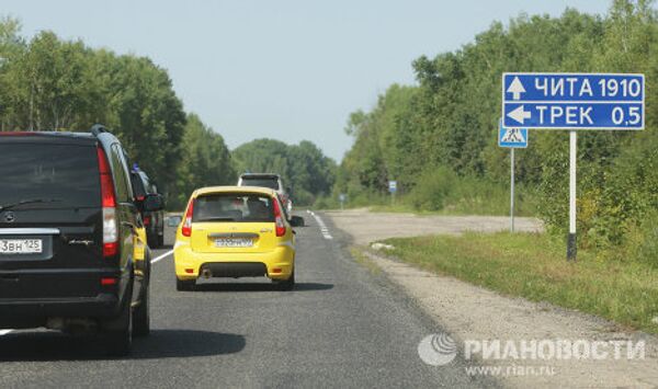 Премьер-министр РФ Владимир Путин отправился в поездку по новой трассе Чита – Хабаровск на машине Лада Калина Премьер-министр РФ Владимир Путин отправился в поездку по новой трассе Чита – Хабаровск на машине Лада Калина