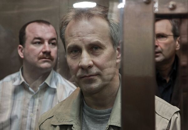 Рассмотрение дела экс-сотрудников Евросети Рассмотрение дела экс-сотрудников Евросети