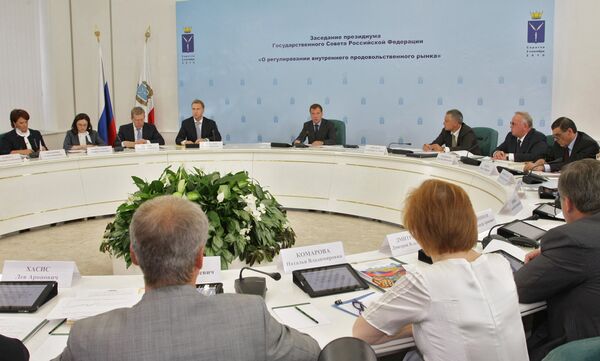 Президент РФ Д.Медведев провел заседание президиума Госсовета РФ Президент РФ Д.Медведев провел заседание президиума Госсовета РФ