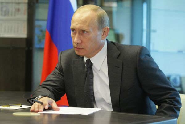 Премьер-министр РФ Владимир Путин Премьер-министр РФ Владимир Путин