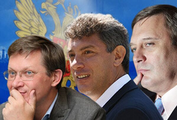 Владимир Рыжков, Борис Немцов, Михаил Касьянов Владимир Рыжков, Борис Немцов, Михаил Касьянов
