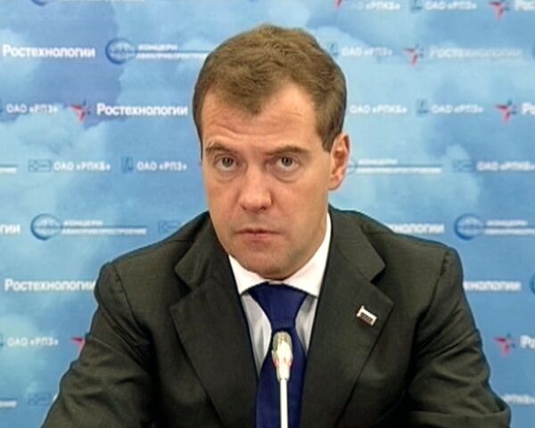 Российской оборонной промышленности нужны новые разработки - Медведев Российской оборонной промышленности нужны новые разработки - Медведев