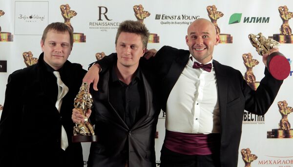 Вручение премии телевизионного конкурса ТЭФИ-2010. Лица в Санкт-Петербурге Вручение премии телевизионного конкурса ТЭФИ-2010. Лица в Санкт-Петербурге