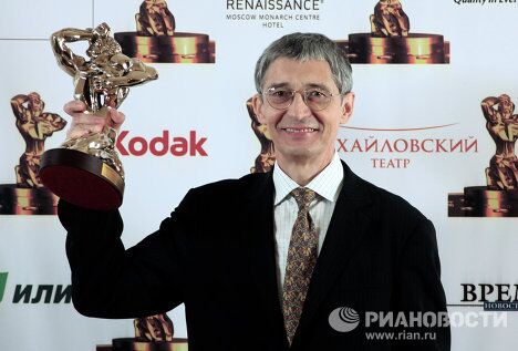 Вручение премии телевизионного конкурса ТЭФИ-2010. Лица в Санкт-Петербурге Вручение премии телевизионного конкурса ТЭФИ-2010. Лица в Санкт-Петербурге