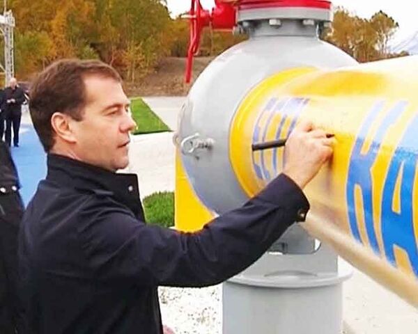 Медведев пустил на Камчатку газ Медведев пустил на Камчатку газ
