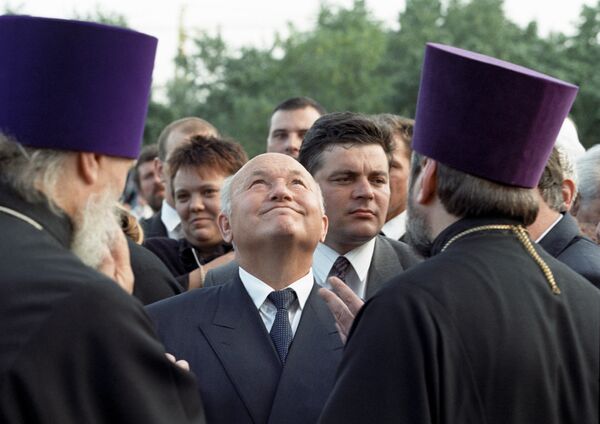 Юрий Лужков Юрий Лужков
