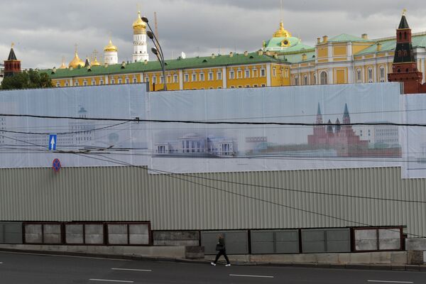 Приостановлено строительство реставрационно-депозитарного комплекса музеев Московского Кремля на Боровицкой площади Приостановлено строительство реставрационно-депозитарного комплекса музеев Московского Кремля на Боровицкой площади