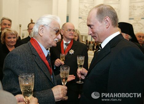 Президент РФ вручил государственные награды в Кремле Президент РФ вручил государственные награды в Кремле