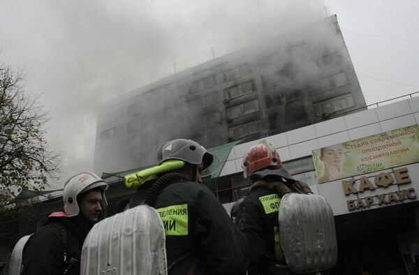 Пожар в центре Москвы Пожар в центре Москвы