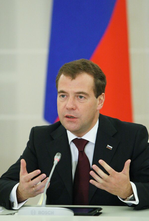 Президент РФ Д. Медведев. Архив Президент РФ Д. Медведев. Архив