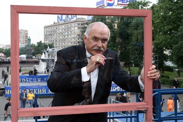 Никита Михалков Никита Михалков