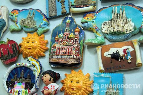Крупнейший в КНР рынок товаров широкого потребления в городе Иу Крупнейший в КНР рынок товаров широкого потребления в городе Иу