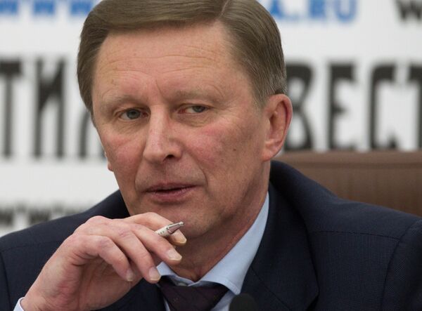 Сергей Иванов. Архив Сергей Иванов. Архив