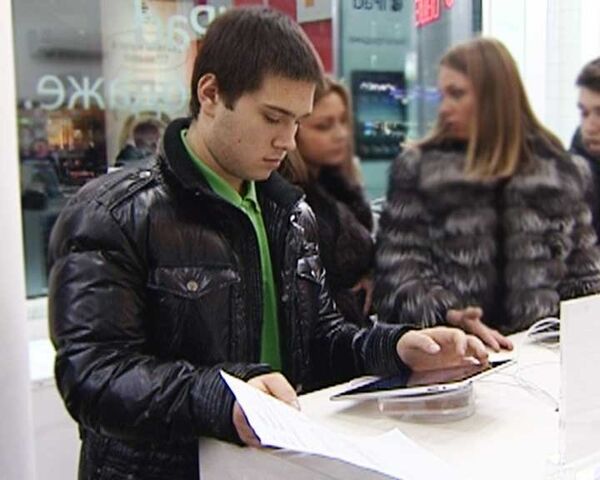 Школьник два месяца обходился без обеда, чтобы купить iPad Школьник два месяца обходился без обеда, чтобы купить iPad
