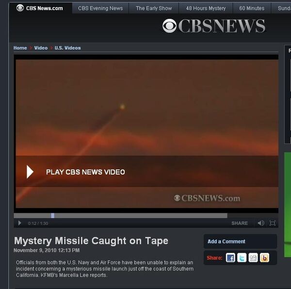 Скриншот страницы сайта CBS News Скриншот страницы сайта CBS News