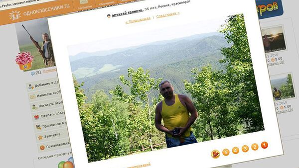 Скриншот страницы Алексея Грянкина на сайте Odnoklassniki.ru Скриншот страницы Алексея Грянкина на сайте Odnoklassniki.ru