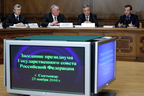 Заседание президиума Госсовета РФ по ЖКХ под председательством Дмитрия Медведева Заседание президиума Госсовета РФ по ЖКХ под председательством Дмитрия Медведева