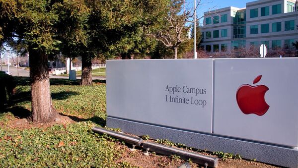 Кампус Apple в Купертино Кампус Apple в Купертино
