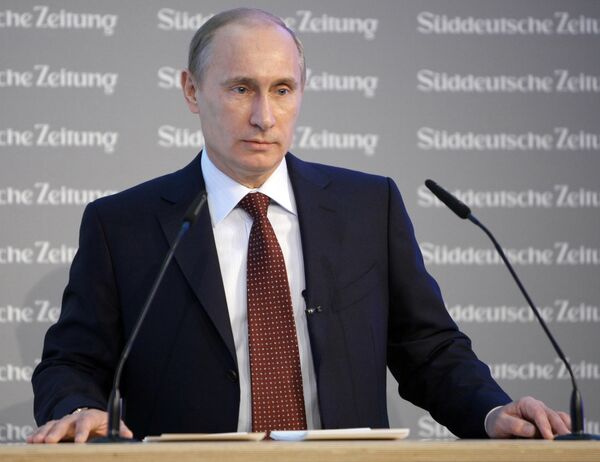 Владимир Путин. Архив Владимир Путин. Архив