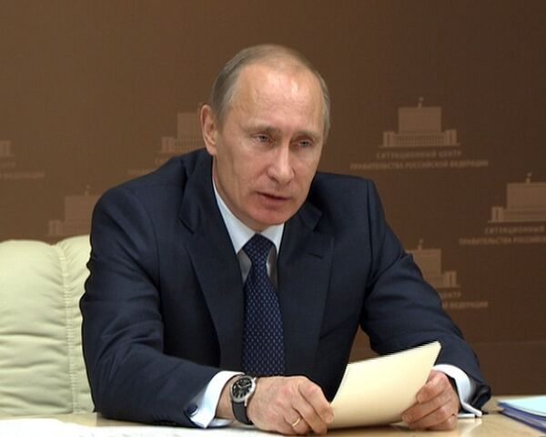 Путин недоволен работой губернаторов, задержавших выплаты селянам Путин недоволен работой губернаторов, задержавших выплаты селянам