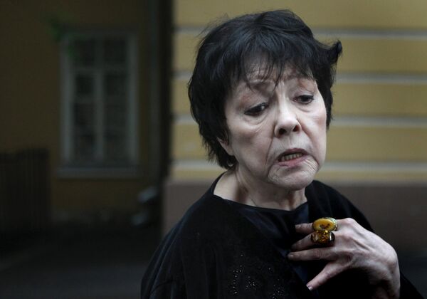 Белла Ахмадулина Белла Ахмадулина