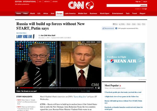 Cnn поиск по фото