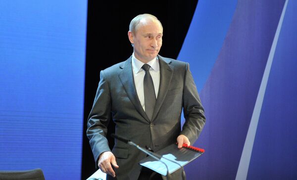 Премьер-министр РФ Владимир Путин провел пресс-конференцию в Цюрихе Премьер-министр РФ Владимир Путин провел пресс-конференцию в Цюрихе