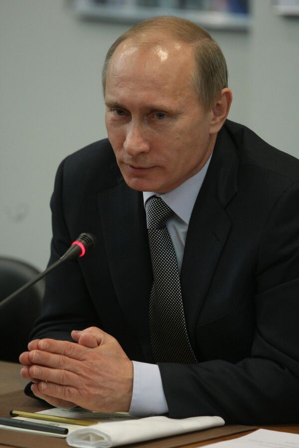 Владимир Путин Владимир Путин