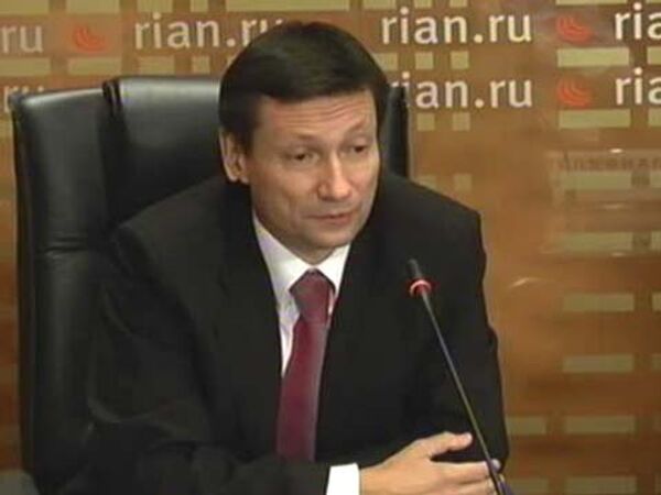 Объявление результатов рейтинга управления лесами в субъектах РФ Объявление результатов рейтинга управления лесами в субъектах РФ