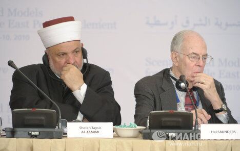 Конференция Сценарии и модели ближневосточного урегулирования Конференция Сценарии и модели ближневосточного урегулирования