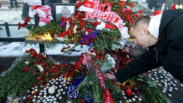 Акция в память об убитом Егоре Свиридове Акция в память об убитом Егоре Свиридове