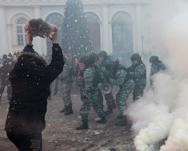 Акция в память об убитом Егоре Свиридове на Манежной площади Акция в память об убитом Егоре Свиридове на Манежной площади
