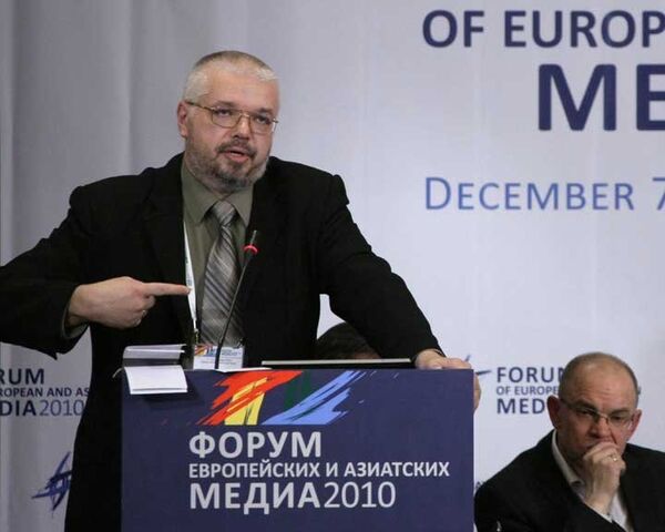 Форум европейских и азиатских медиа завершил свою работу в Киеве Форум европейских и азиатских медиа завершил свою работу в Киеве