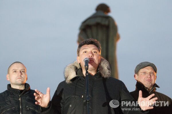 Митинг, организованный Левым фронтом и движением Солидарность Митинг, организованный Левым фронтом и движением Солидарность