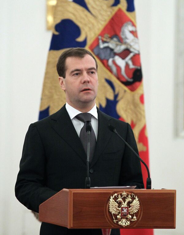 Президент РФ Дмитрий Медведев. Архив Президент РФ Дмитрий Медведев. Архив