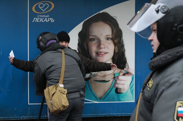 Меры безопасности у Киевского вокзала Меры безопасности у Киевского вокзала
