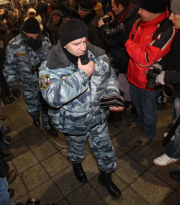 Ситуация на площади Киевского вокзала в Москве 15 декабря Ситуация на площади Киевского вокзала в Москве 15 декабря