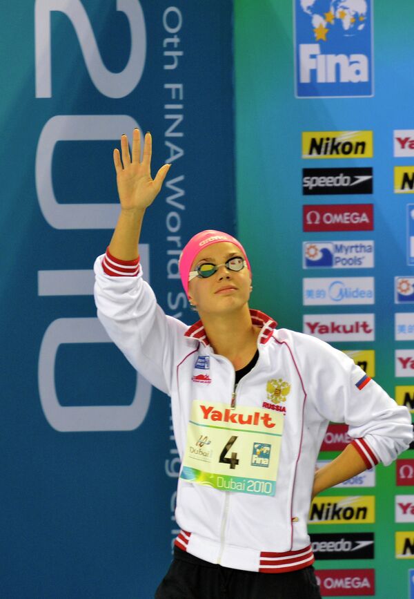 Юлия Ефимова Юлия Ефимова
