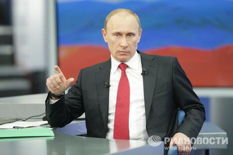 Владимир Путин отвечает на вопросы россиян в прямом эфире Владимир Путин отвечает на вопросы россиян в прямом эфире