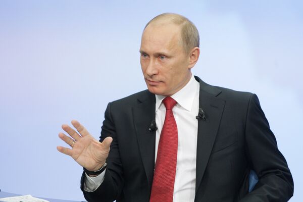 Председатель правительства РФ Владимир Путин. Архив Председатель правительства РФ Владимир Путин. Архив