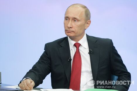 Прямая линия Разговор с Владимиром Путиным. Продолжение в 2010 году Прямая линия Разговор с Владимиром Путиным. Продолжение в 2010 году