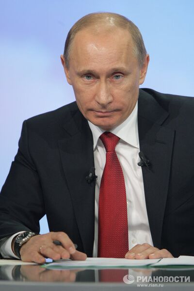 Прямая линия Разговор с Владимиром Путиным. Продолжение в 2010 году Прямая линия Разговор с Владимиром Путиным. Продолжение в 2010 году