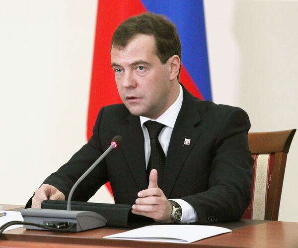 Президент РФ Дмитрий Медведев Президент РФ Дмитрий Медведев