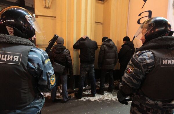 Ситуация в центре Москвы Ситуация в центре Москвы
