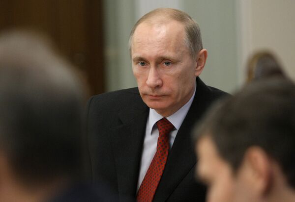 Председатель правительства РФ Владимир Путин. Архив Председатель правительства РФ Владимир Путин. Архив