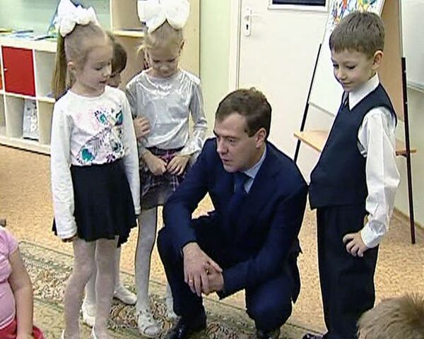 Медведев вспомнил, как разревелся в детском саду Медведев вспомнил, как разревелся в детском саду
