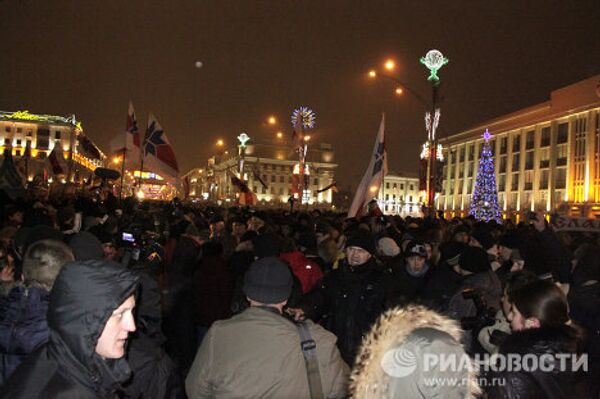Акция протеста белорусской оппозиции Акция протеста белорусской оппозиции