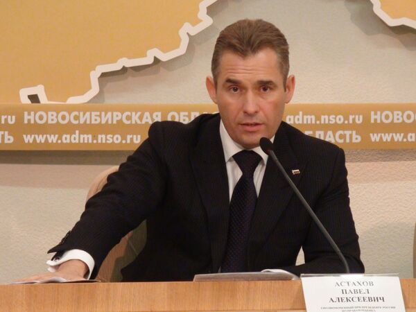 Уполномоченный по правам ребенка при президенте России Павел Астахов. Архив Уполномоченный по правам ребенка при президенте России Павел Астахов. Архив